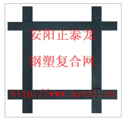 平阳钢丝芯塑料网 浦江钢丝芯塑料网 